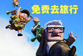 活动如火如荼地进行着，本周四抽取第二期幸运粉丝